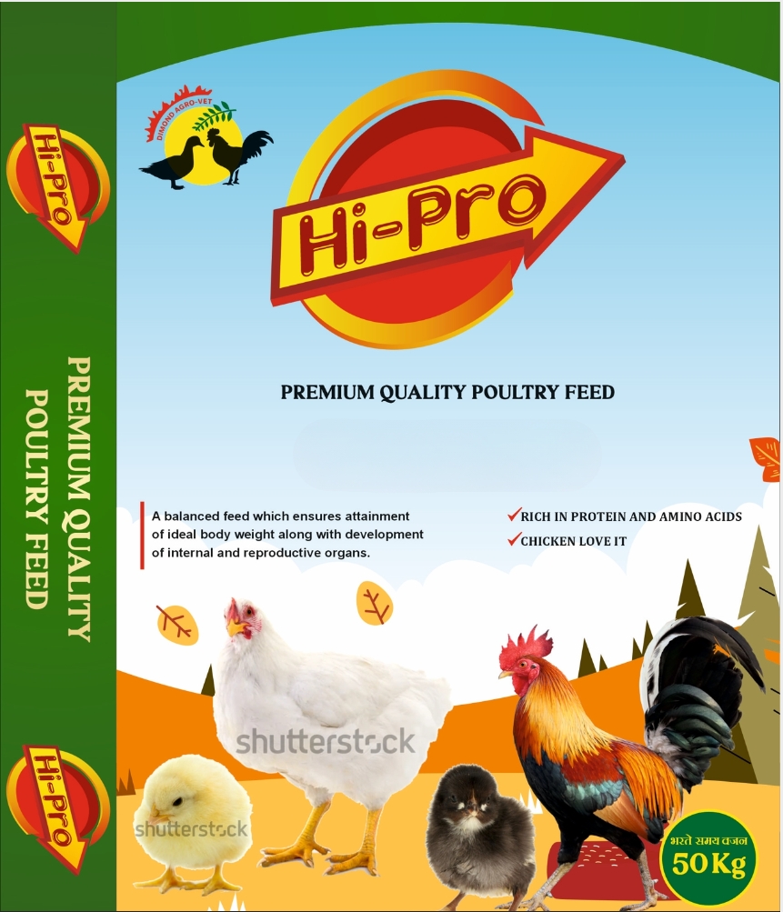 Our Poultry Farm